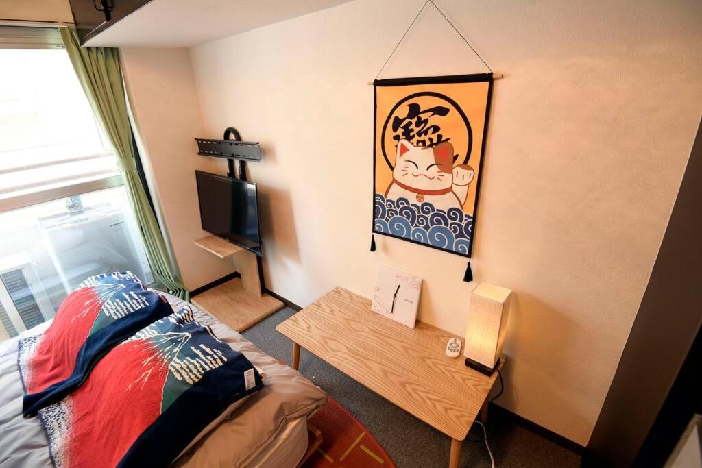Apartamento 新宿japanningハウス