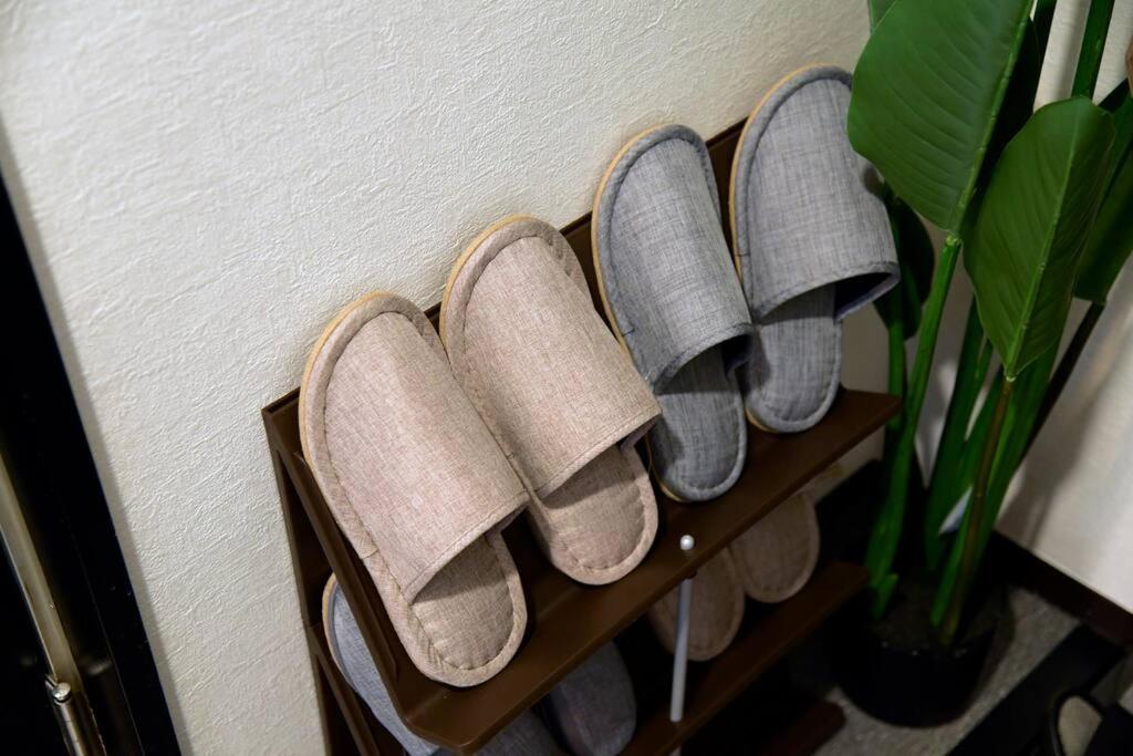 新宿japanningハウス Tóquio